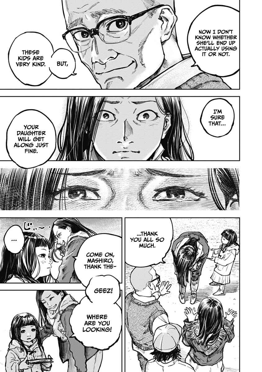 Page 7 Chapter 5 Gannibal