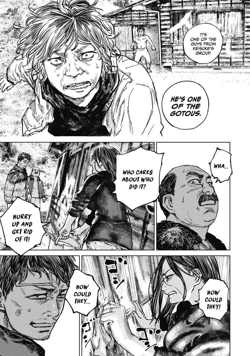 Page 20 Chapter 18 Gannibal