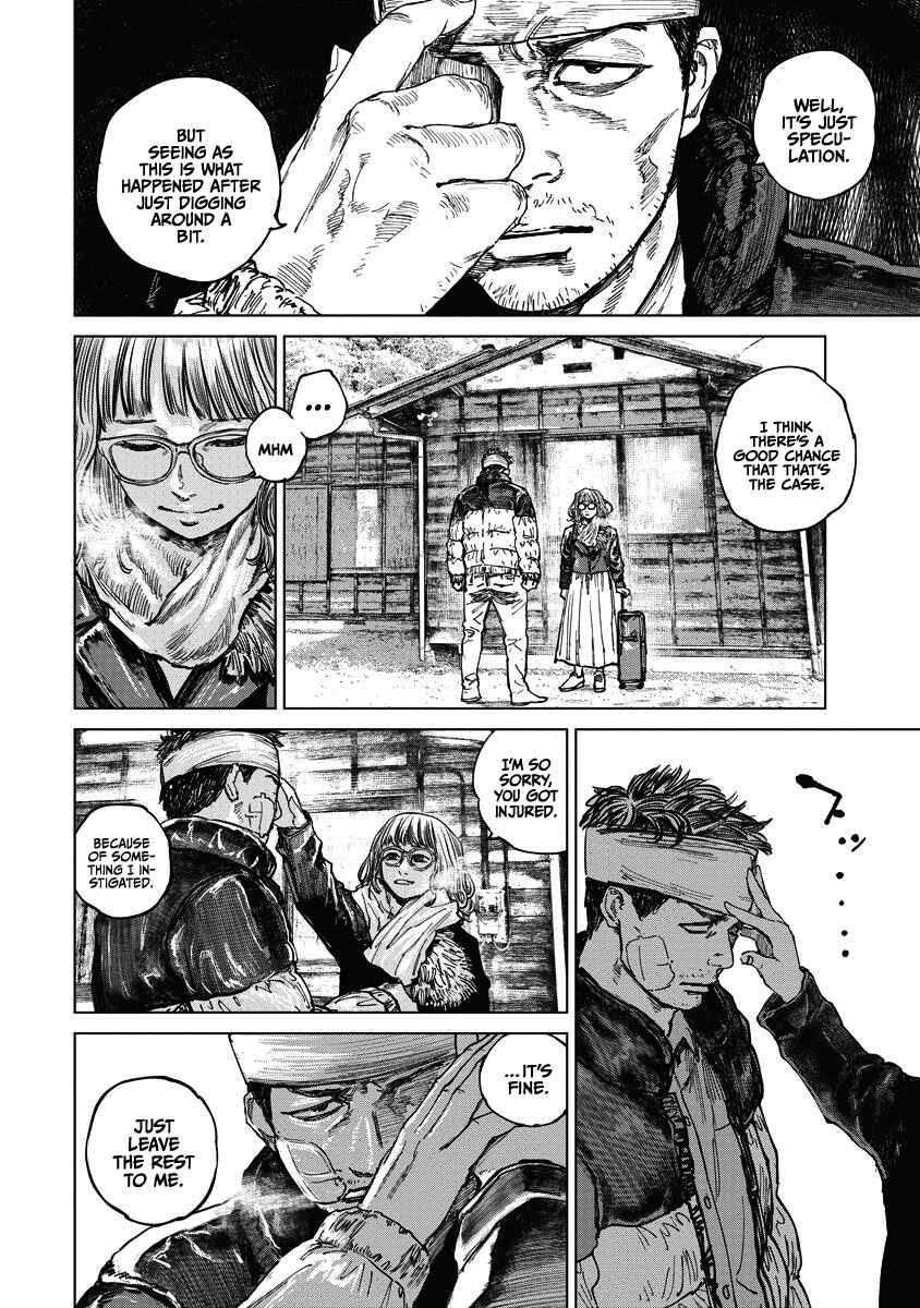 Page 10 Chapter 11 Gannibal