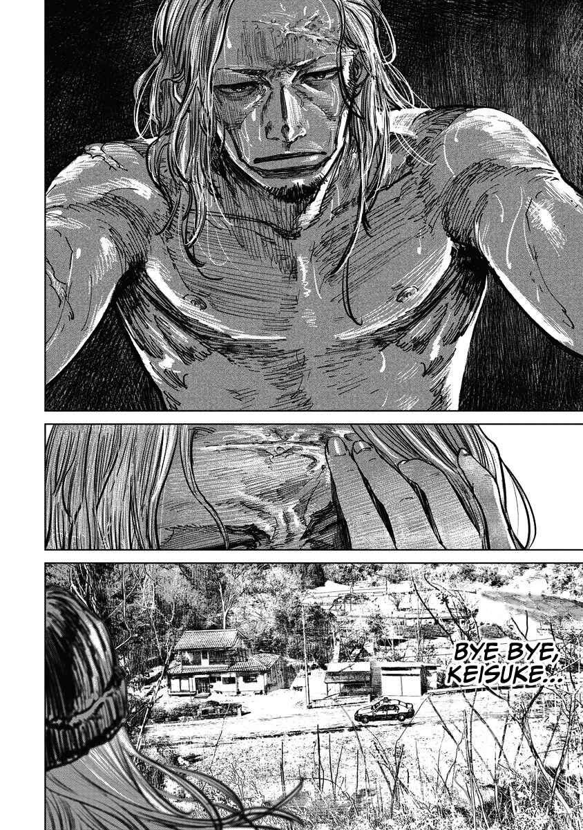 Page 16 Chapter 11 Gannibal