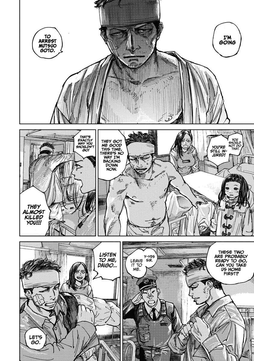 Page 6 Chapter 11 Gannibal