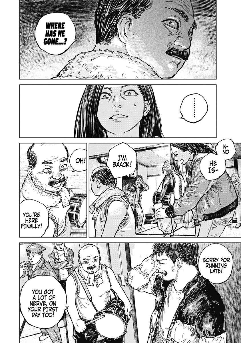 Page 18 Chapter 23 Gannibal