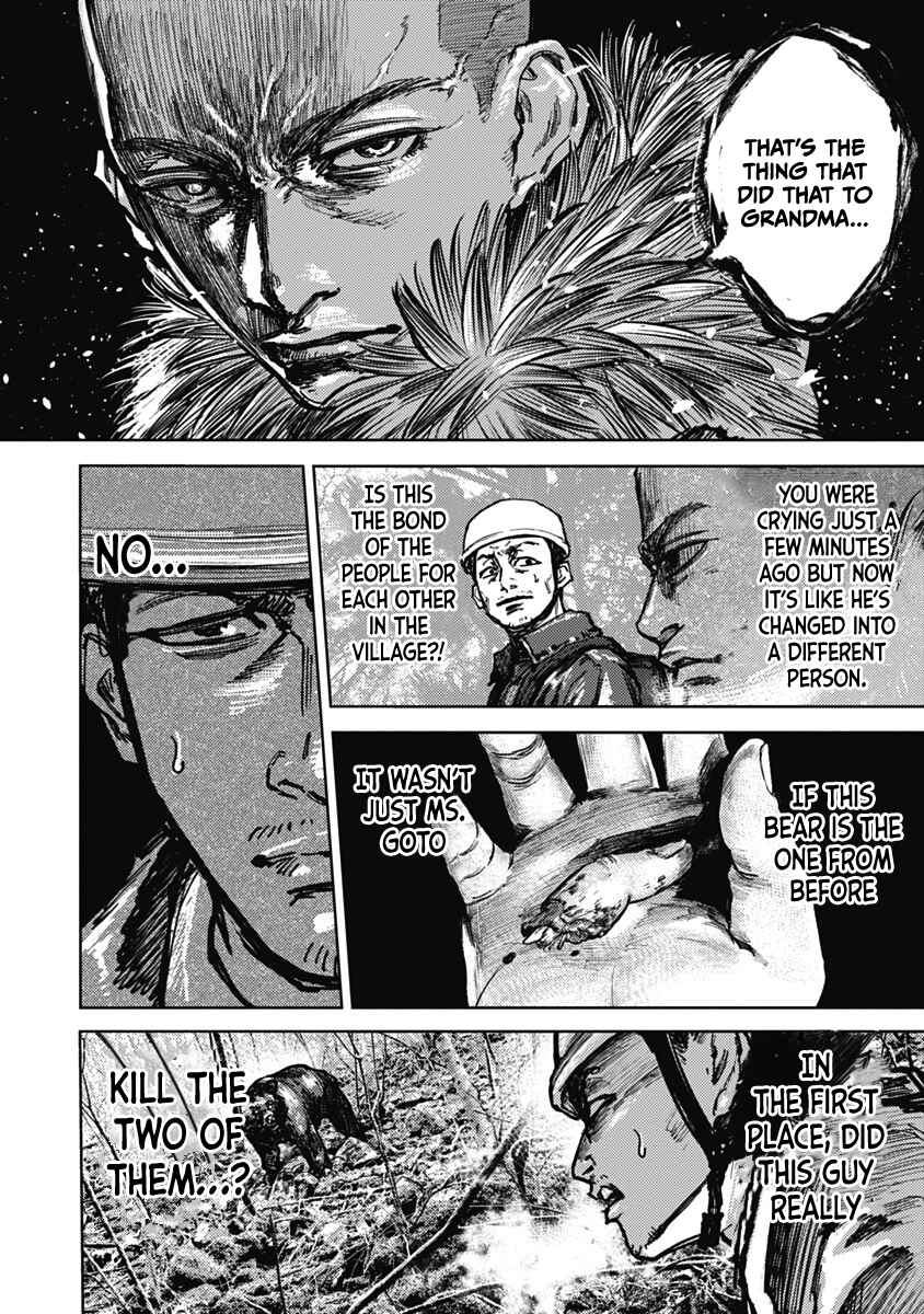 Page 12 Chapter 3 Gannibal