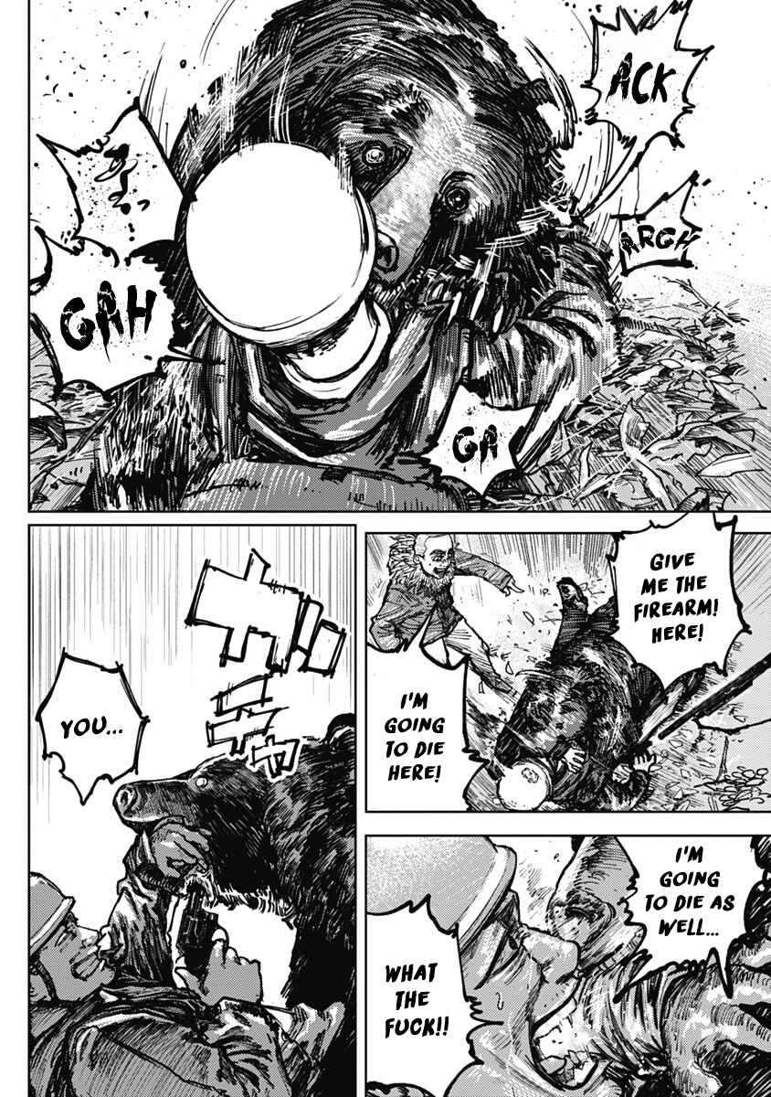 Page 16 Chapter 3 Gannibal
