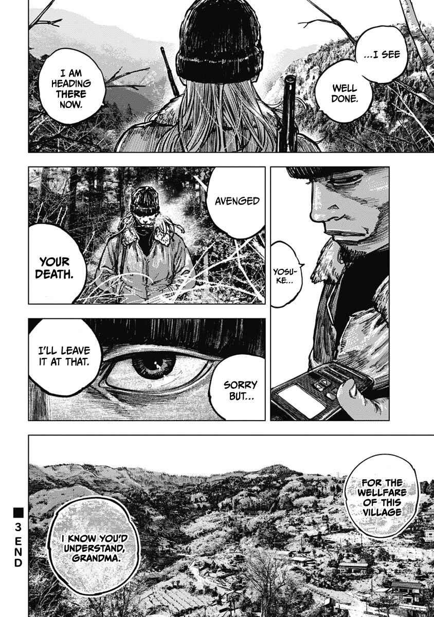 Page 19 Chapter 3 Gannibal