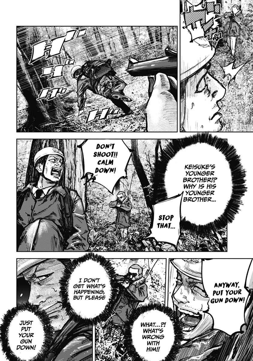 Page 2 Chapter 3 Gannibal