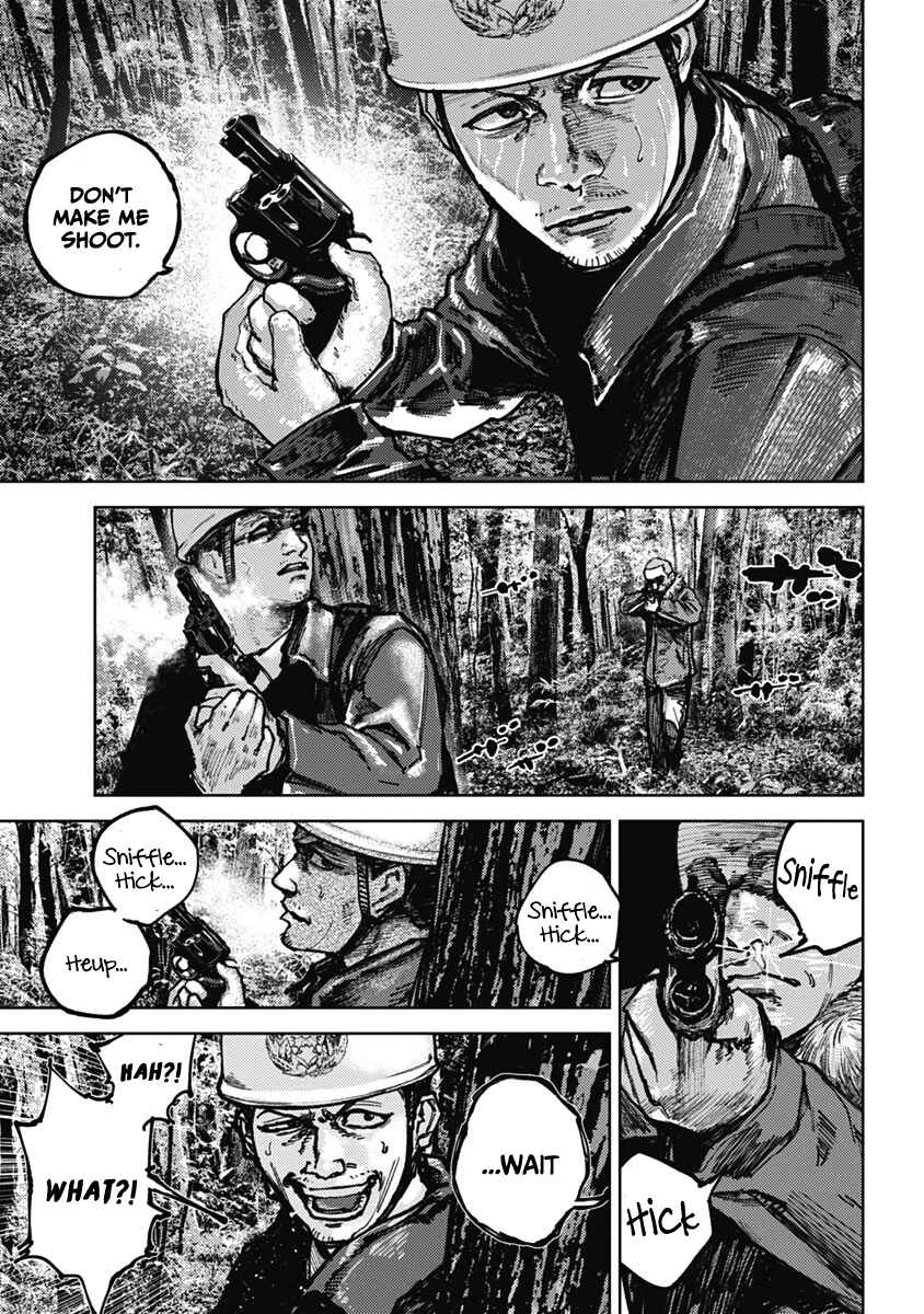 Page 3 Chapter 3 Gannibal