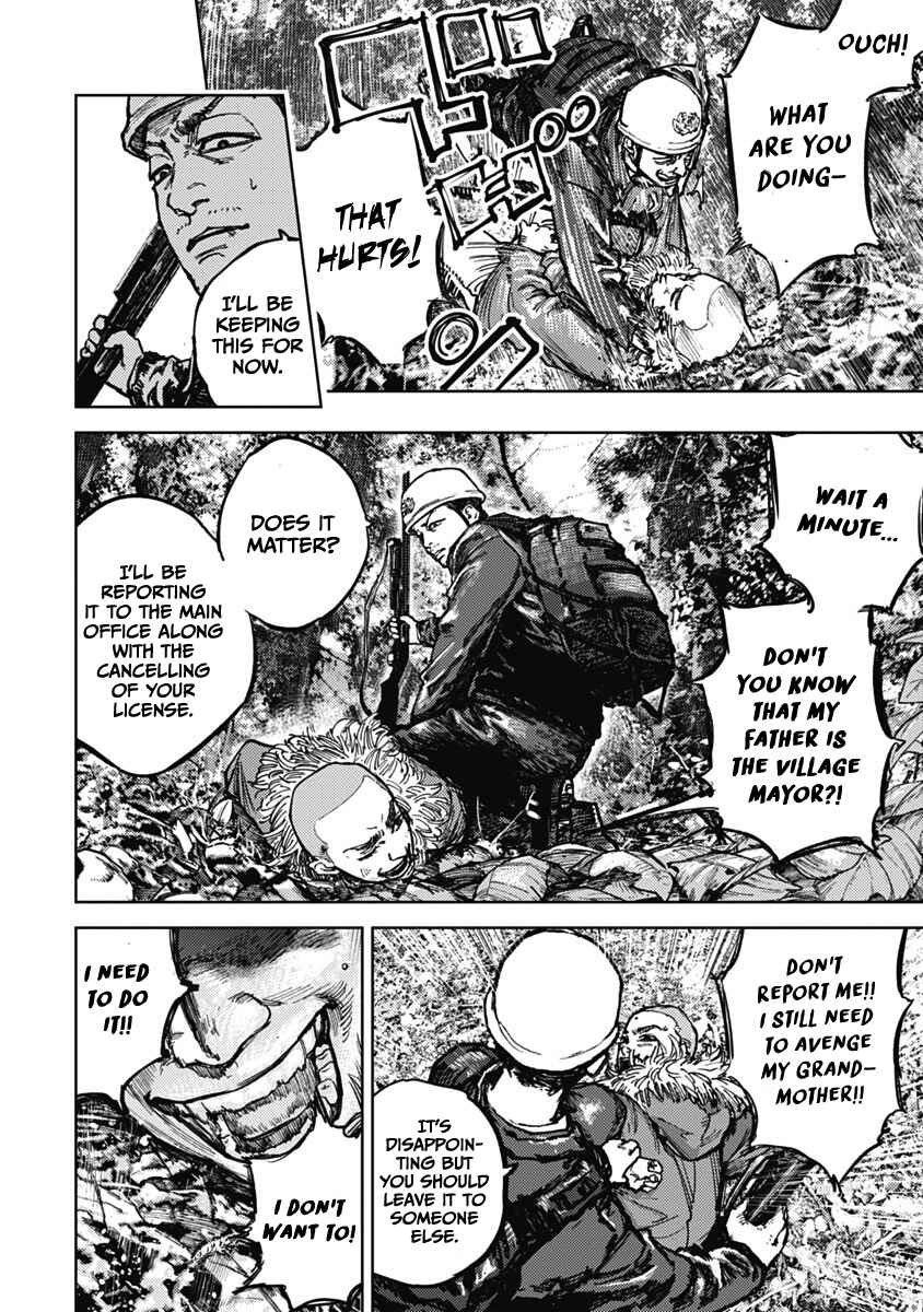 Page 8 Chapter 3 Gannibal