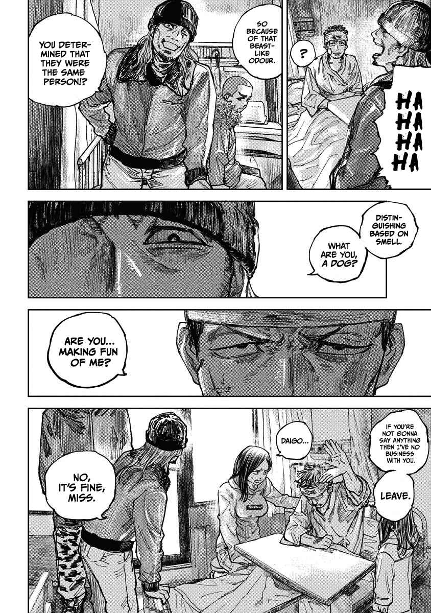 Page 19 Chapter 10 Gannibal