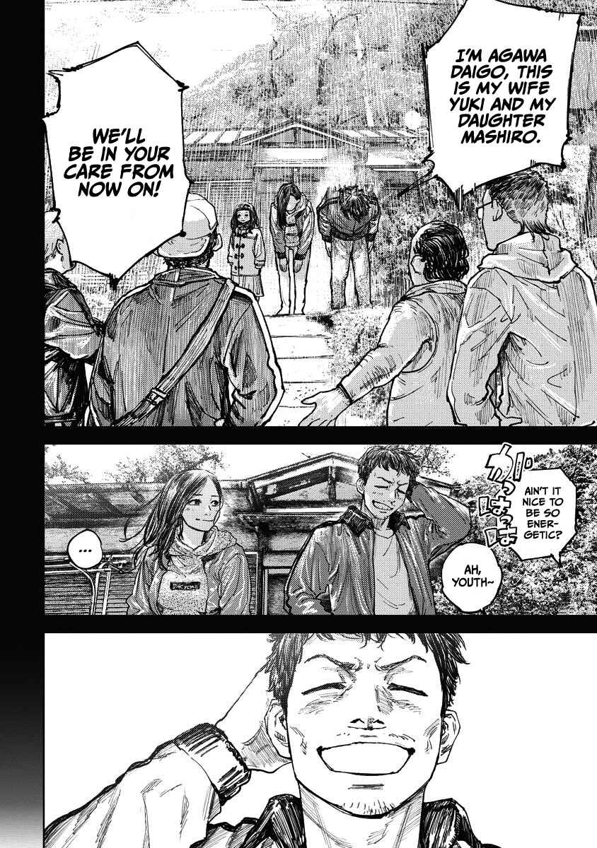 Page 7 Chapter 10 Gannibal