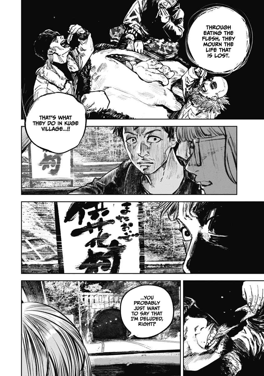 Page 14 Chapter 6 Gannibal
