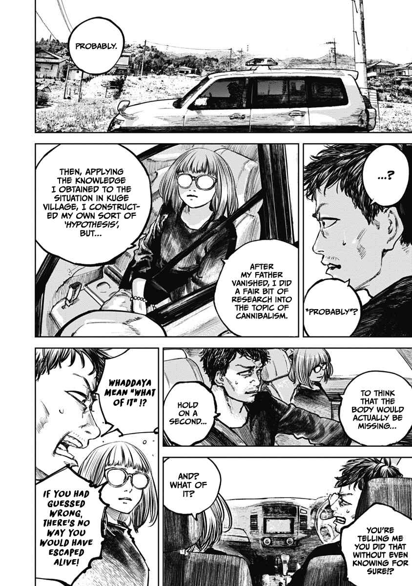 Page 16 Chapter 6 Gannibal