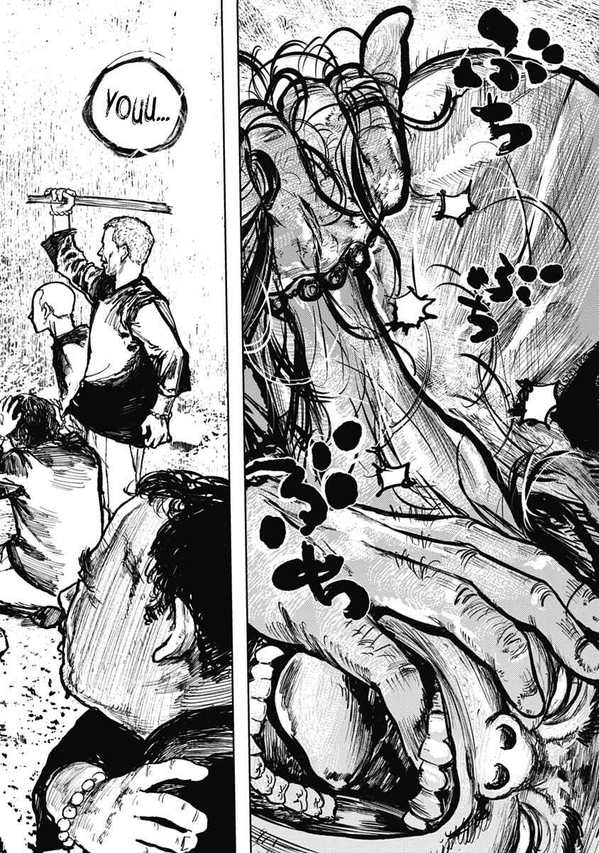 Page 8 Chapter 6 Gannibal