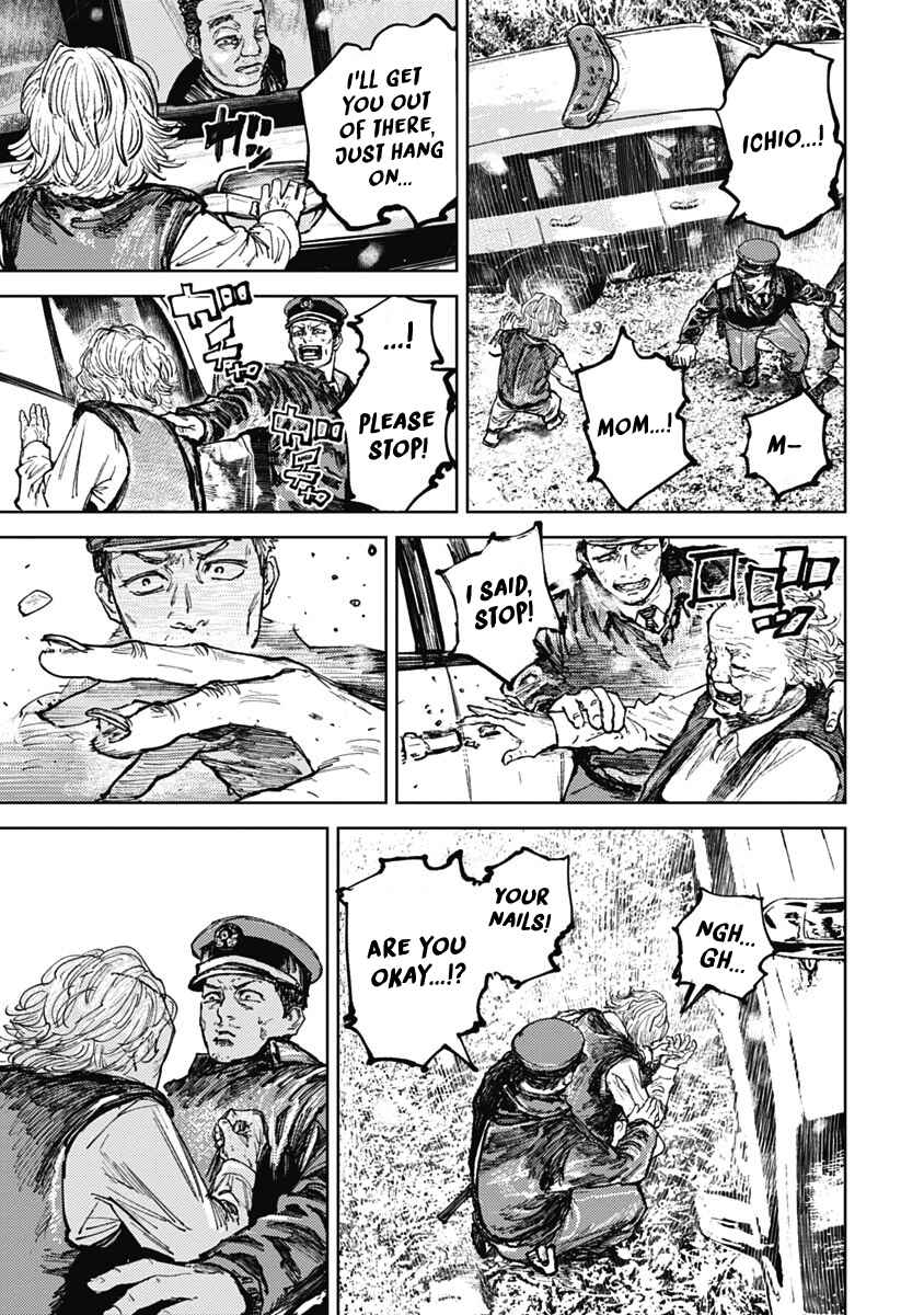 Page 13 Chapter 9 Gannibal
