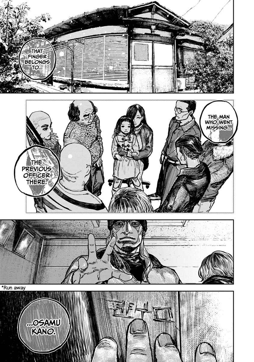 Page 19 Chapter 9 Gannibal