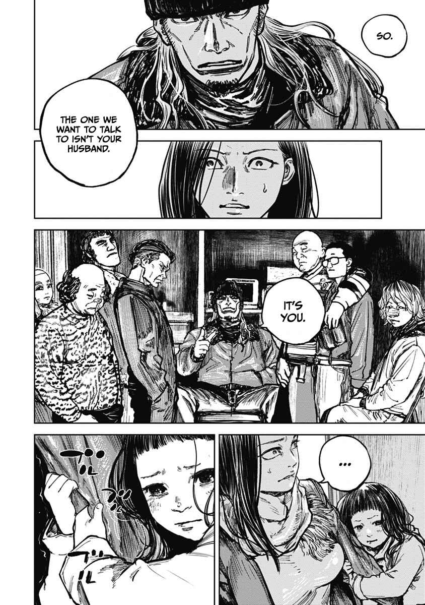Page 4 Chapter 9 Gannibal