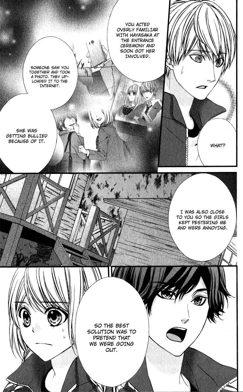 Page 10 Chapter 10 Yagami-kun wa, Kyou mo Ijiwaru.