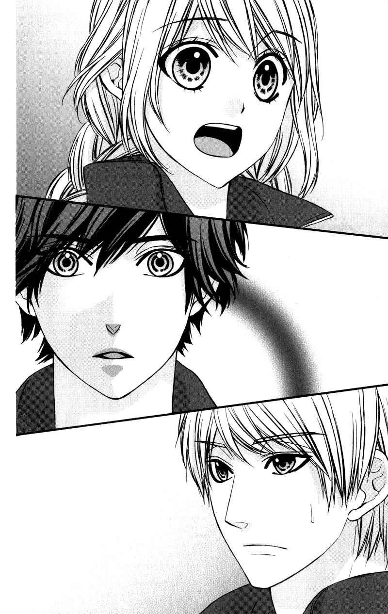 Page 15 Chapter 10 Yagami-kun wa, Kyou mo Ijiwaru.