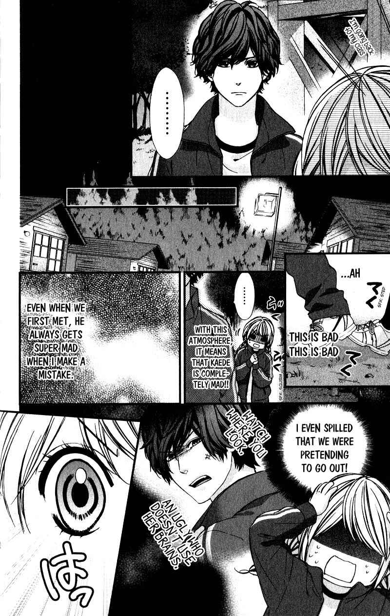 Page 17 Chapter 10 Yagami-kun wa, Kyou mo Ijiwaru.