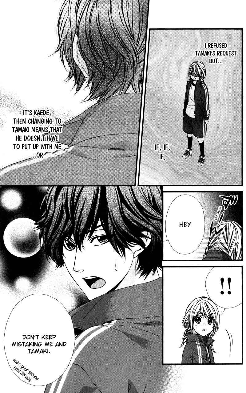 Page 18 Chapter 10 Yagami-kun wa, Kyou mo Ijiwaru.
