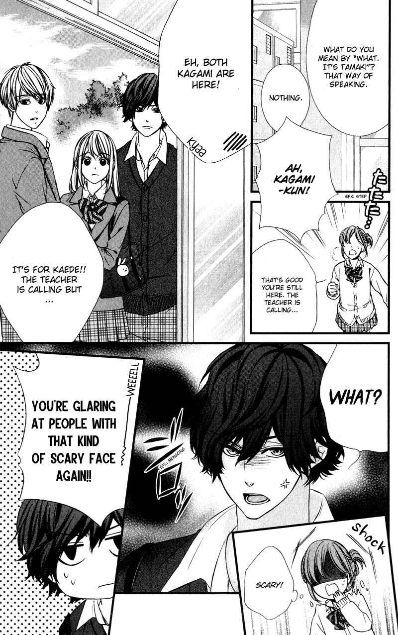 Page 24 Chapter 10 Yagami-kun wa, Kyou mo Ijiwaru.