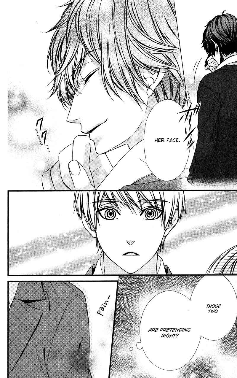 Page 27 Chapter 10 Yagami-kun wa, Kyou mo Ijiwaru.
