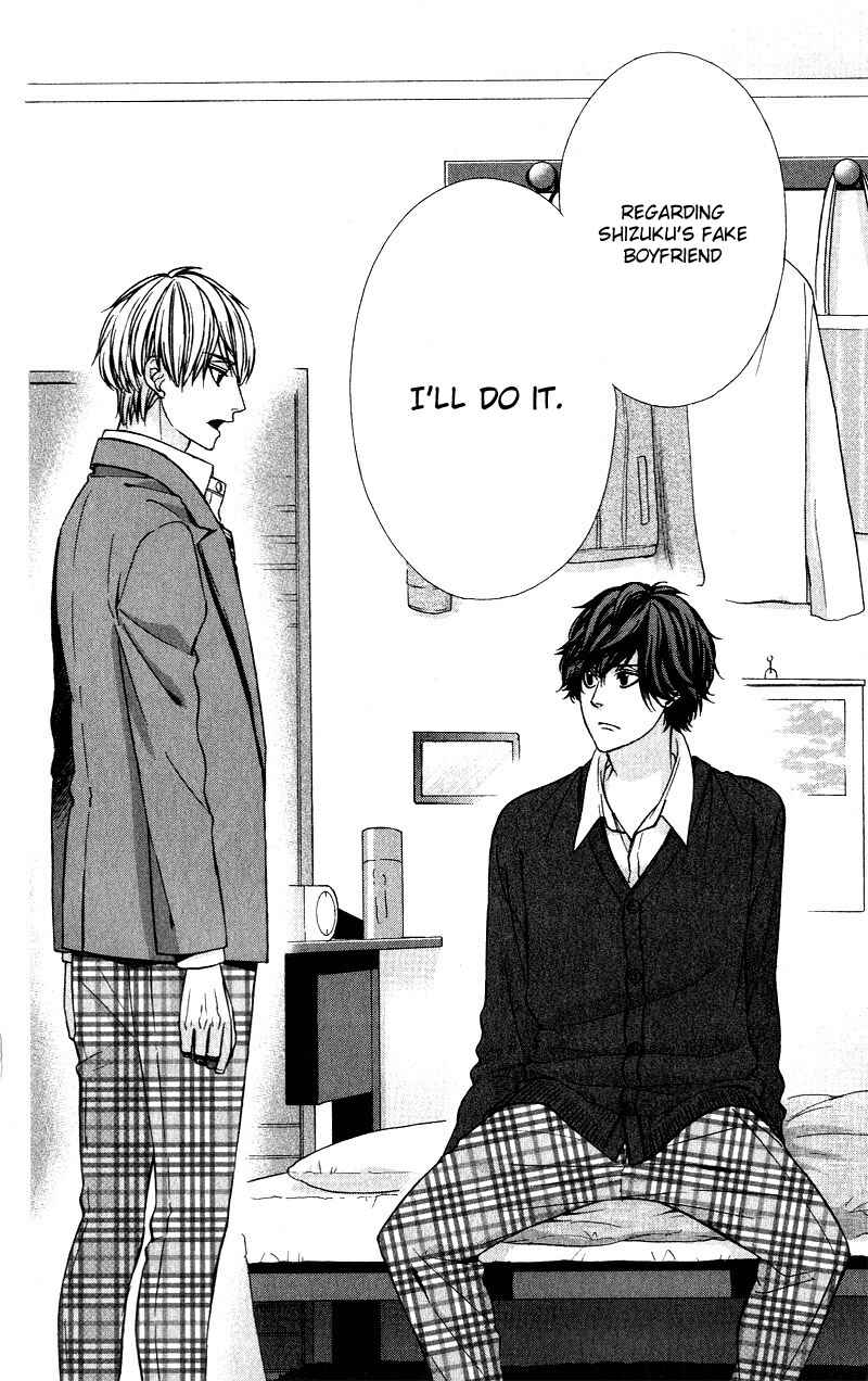 Page 29 Chapter 10 Yagami-kun wa, Kyou mo Ijiwaru.