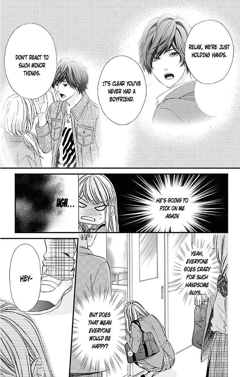 Page 10 Chapter 6 Yagami-kun wa, Kyou mo Ijiwaru.