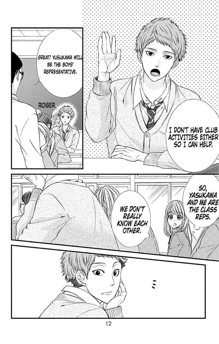 Page 15 Chapter 6 Yagami-kun wa, Kyou mo Ijiwaru.