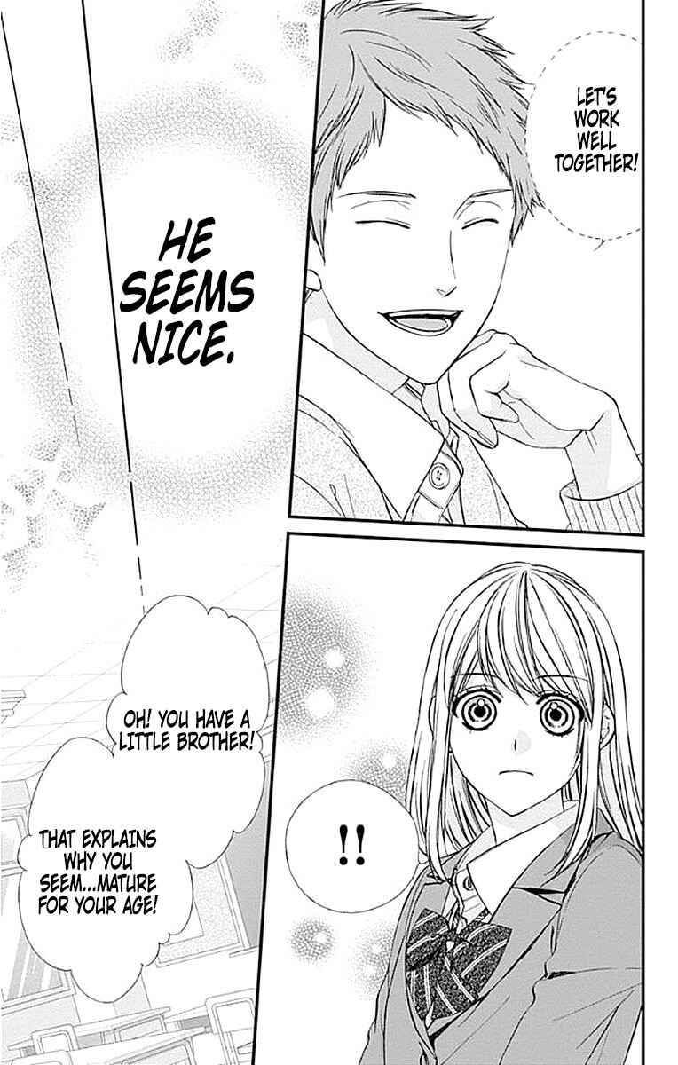 Page 16 Chapter 6 Yagami-kun wa, Kyou mo Ijiwaru.