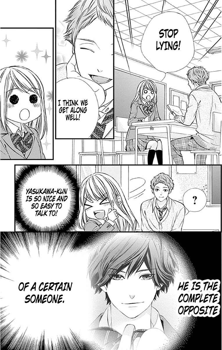 Page 18 Chapter 6 Yagami-kun wa, Kyou mo Ijiwaru.