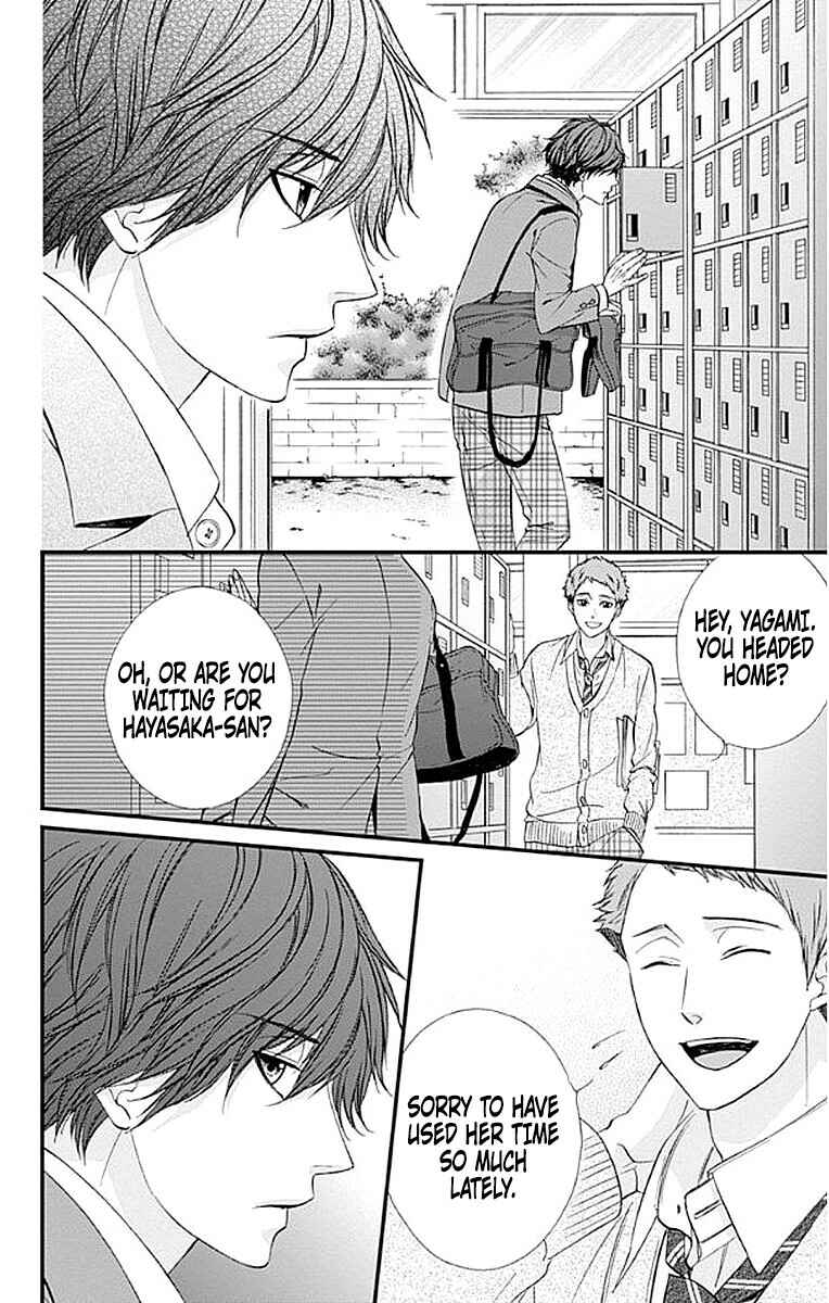 Page 21 Chapter 6 Yagami-kun wa, Kyou mo Ijiwaru.