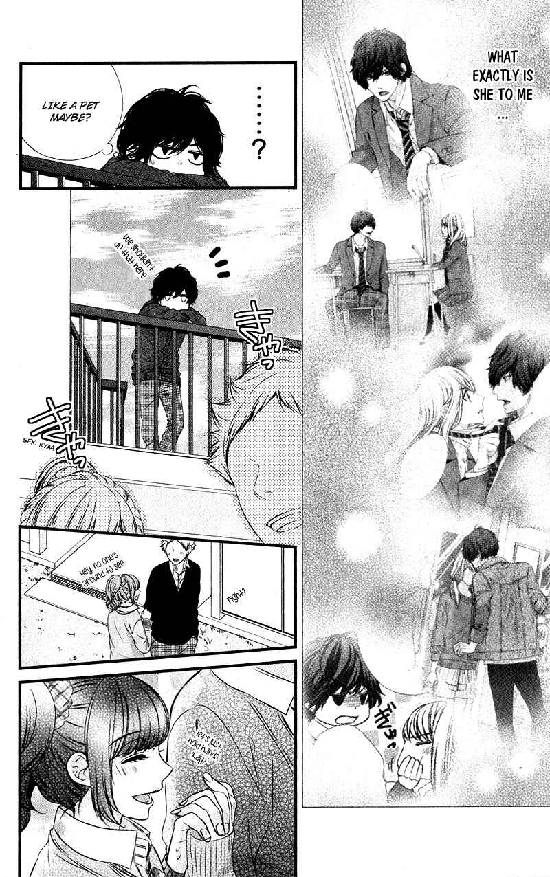 Page 11 Chapter 15 Yagami-kun wa, Kyou mo Ijiwaru.