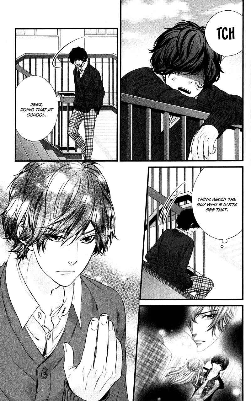 Page 12 Chapter 15 Yagami-kun wa, Kyou mo Ijiwaru.