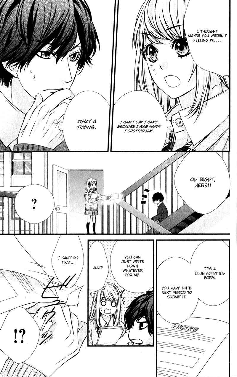 Page 14 Chapter 15 Yagami-kun wa, Kyou mo Ijiwaru.
