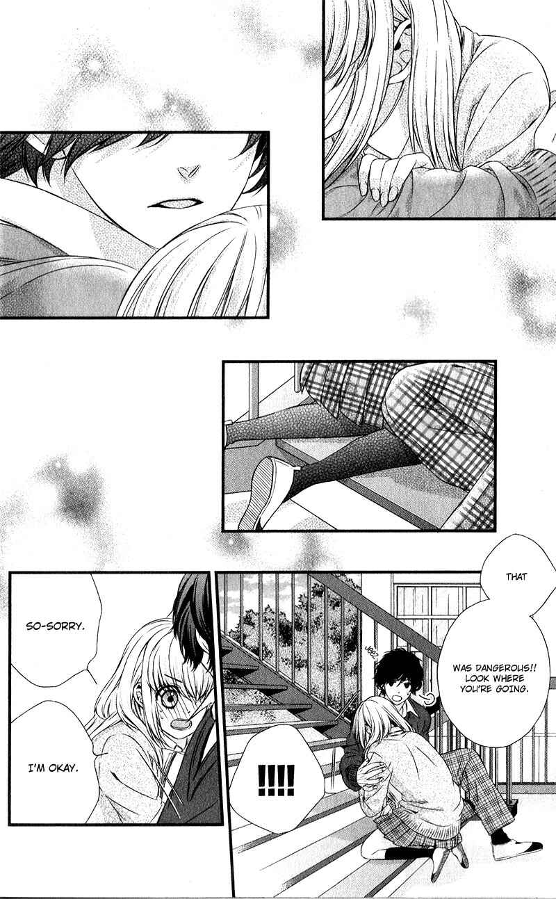 Page 19 Chapter 15 Yagami-kun wa, Kyou mo Ijiwaru.