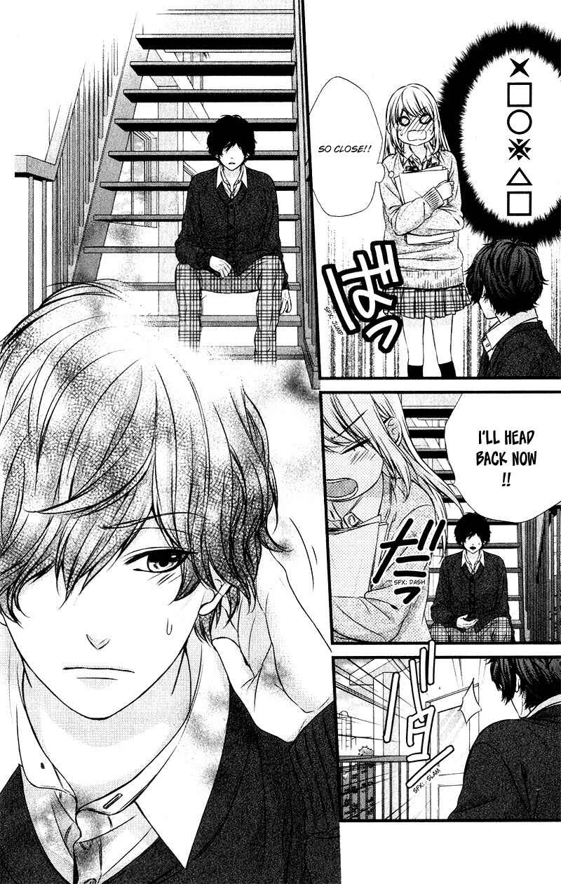 Page 21 Chapter 15 Yagami-kun wa, Kyou mo Ijiwaru.