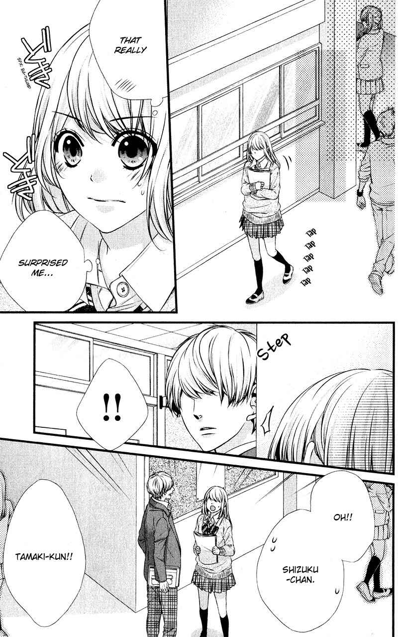 Page 22 Chapter 15 Yagami-kun wa, Kyou mo Ijiwaru.