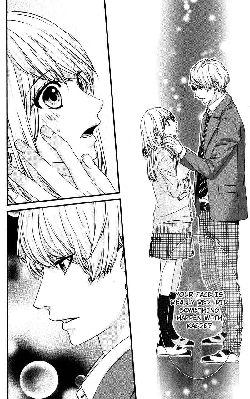 Page 25 Chapter 15 Yagami-kun wa, Kyou mo Ijiwaru.