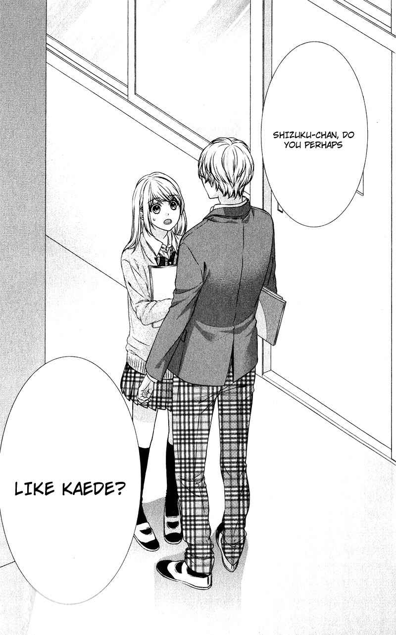 Page 26 Chapter 15 Yagami-kun wa, Kyou mo Ijiwaru.