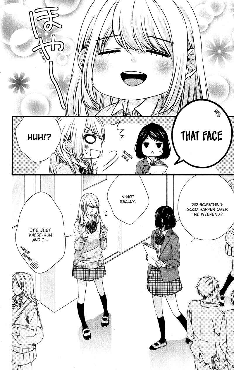 Page 7 Chapter 15 Yagami-kun wa, Kyou mo Ijiwaru.