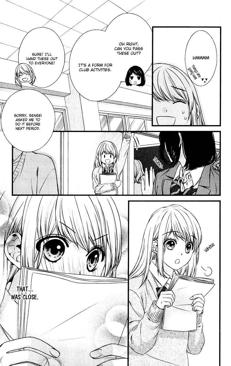 Page 8 Chapter 15 Yagami-kun wa, Kyou mo Ijiwaru.