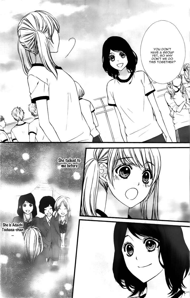 Page 10 Chapter 3 Yagami-kun wa, Kyou mo Ijiwaru.