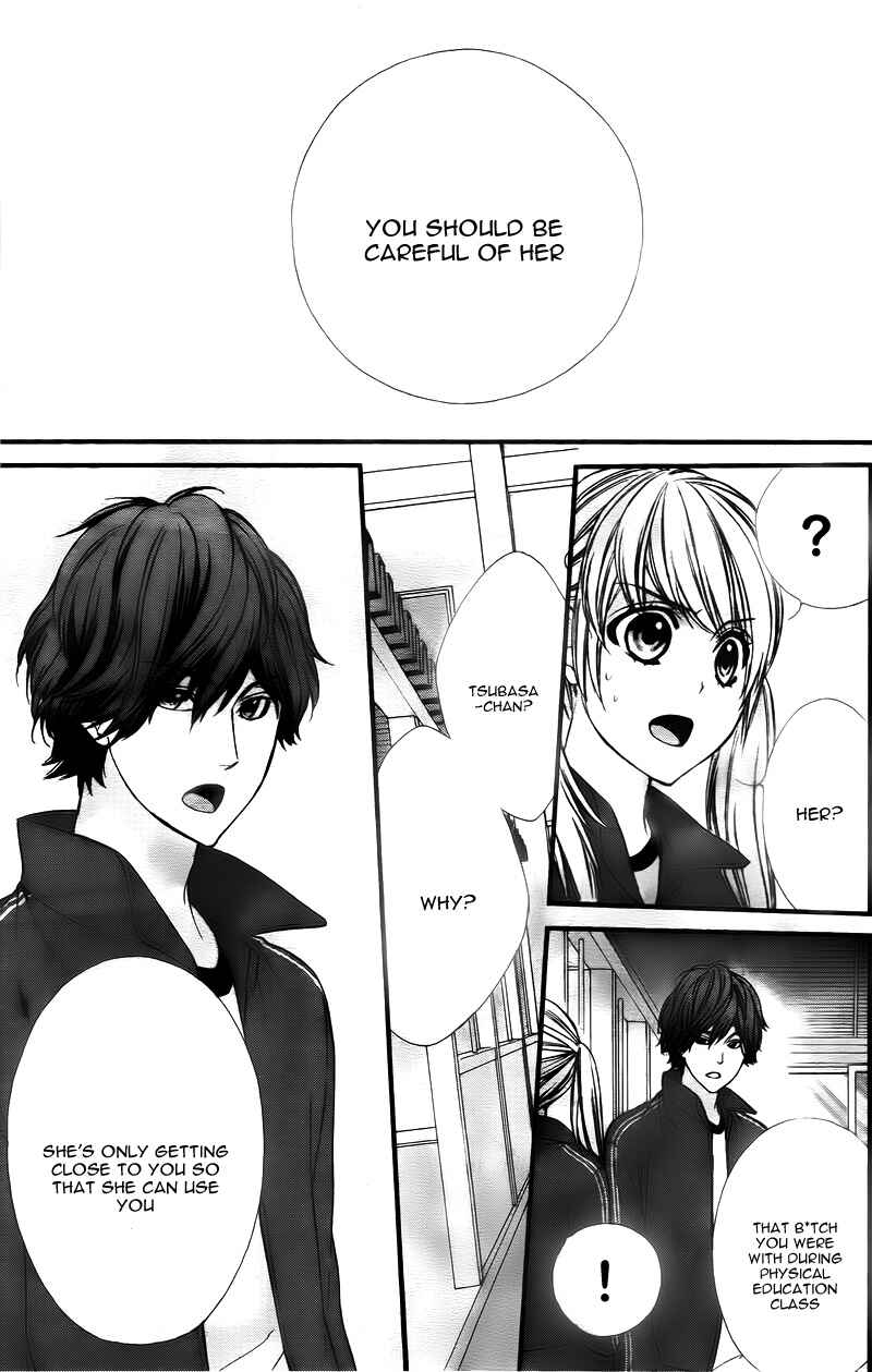 Page 15 Chapter 3 Yagami-kun wa, Kyou mo Ijiwaru.