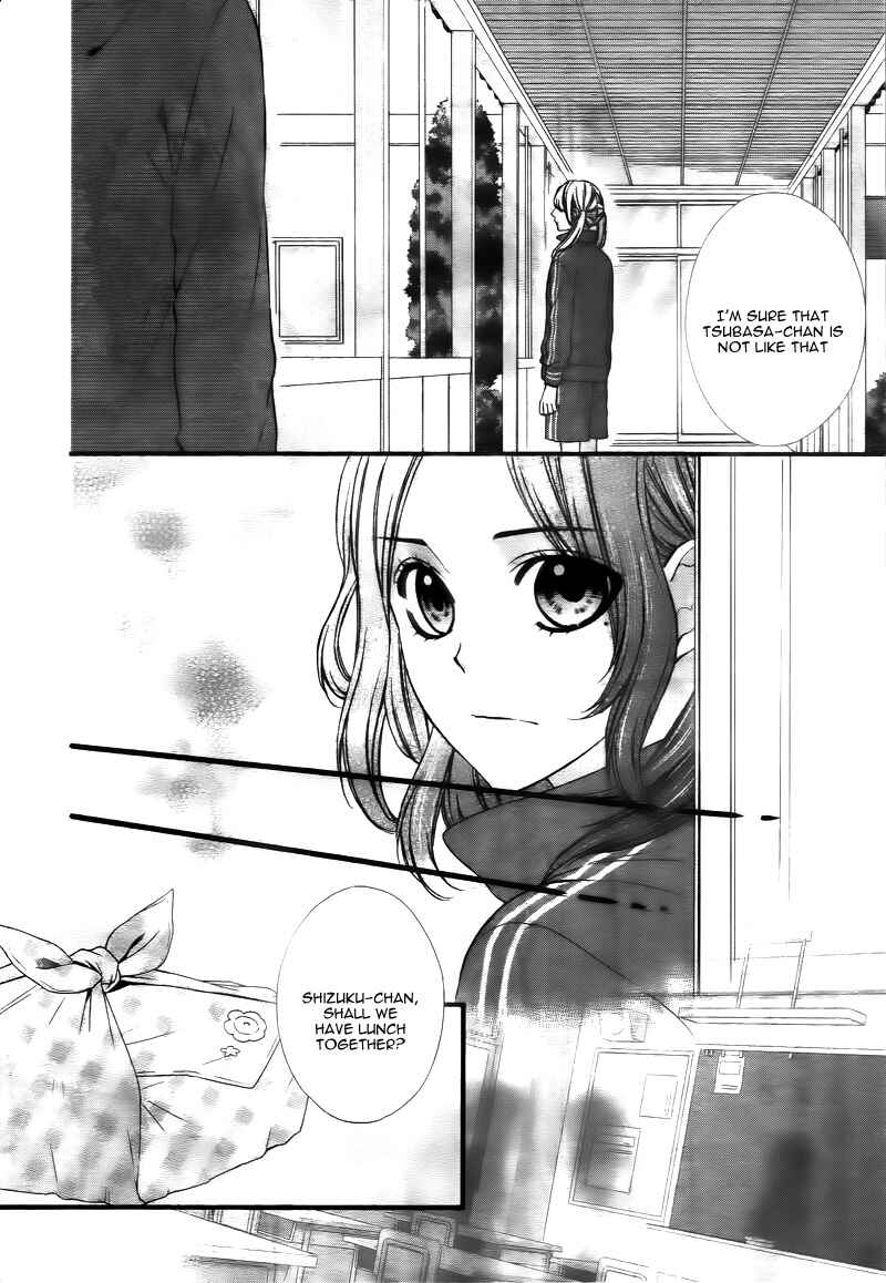 Page 18 Chapter 3 Yagami-kun wa, Kyou mo Ijiwaru.