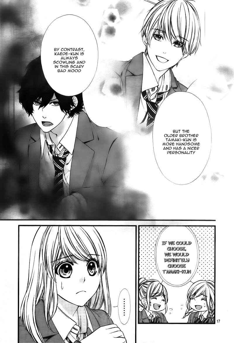 Page 21 Chapter 3 Yagami-kun wa, Kyou mo Ijiwaru.