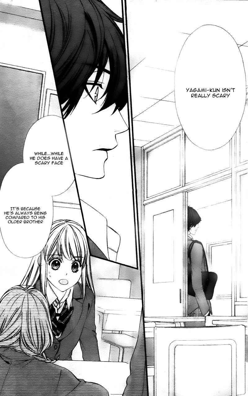 Page 23 Chapter 3 Yagami-kun wa, Kyou mo Ijiwaru.