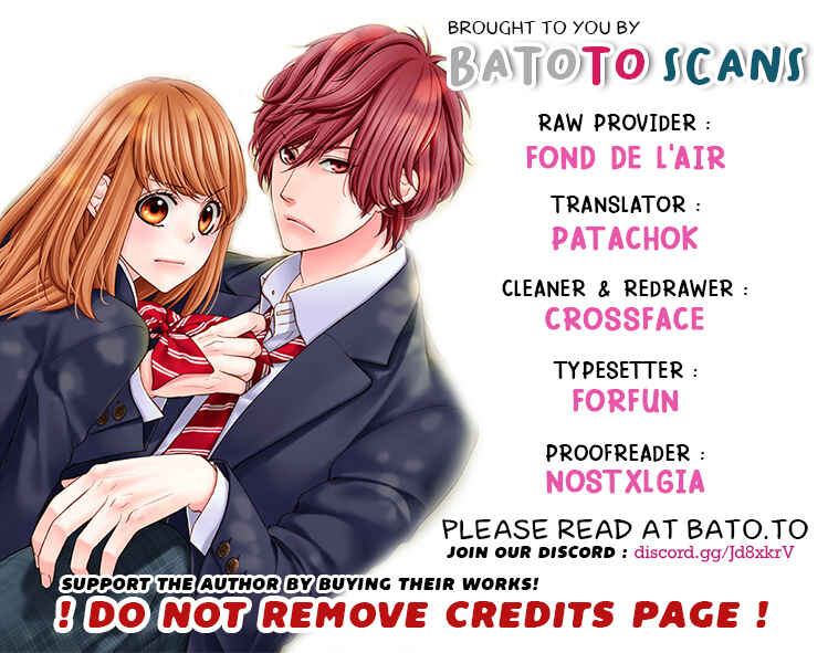 Page 1 Chapter 5 Yagami-kun wa, Kyou mo Ijiwaru.