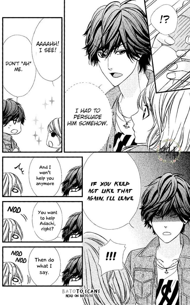 Page 11 Chapter 5 Yagami-kun wa, Kyou mo Ijiwaru.