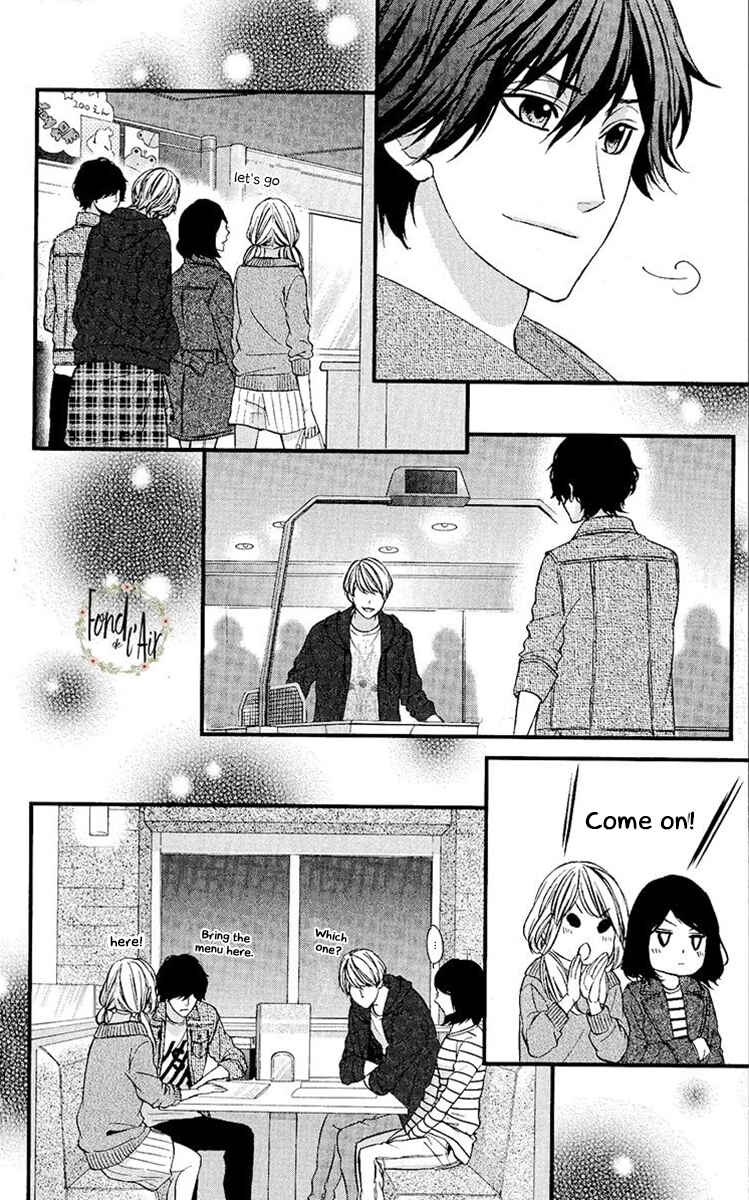 Page 13 Chapter 5 Yagami-kun wa, Kyou mo Ijiwaru.